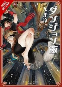 Delicious in Dungeon, Vol. 7: Volume 7
