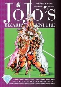 JoJos Bizarre Adventure: Part 4 Vol.7 Diamond Is Unbreakable
