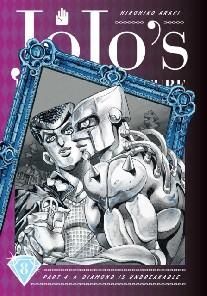 JoJos Bizarre Adventure: Part 4 Vol.8 Diamond Is Unbreakable