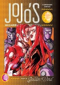 JoJos Biz Adv: Part 5 Vol.3 Golden Wind