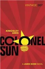 Colonel Sun