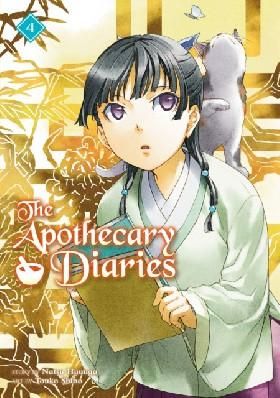 Apothecary diaries 04 light novel