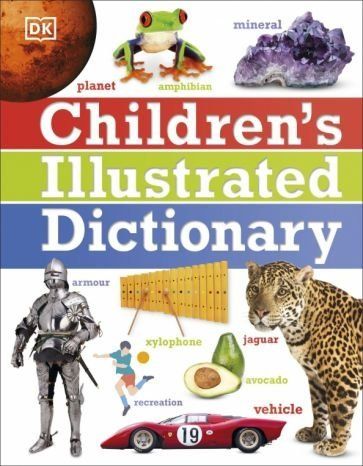 Childrens Illustrated Dictionary HB