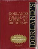 Dorlands Pocket Medical Dictionary with CD-ROM