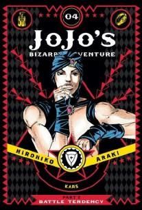 JoJos Biz. Adv: Part 2 Vol.4 Battle Tendency