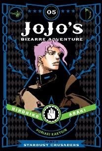 JoJos Bizarre Adventure: Part 3 Vol.5 Stardust Crusaders