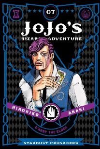 JoJos Bizarre Adventure: Part 3 Vol.7 Stardust Crusaders