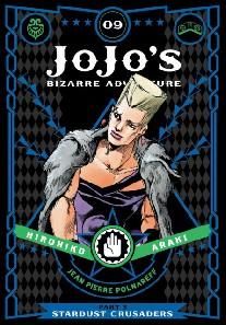 JoJos Bizarre Adventure: Part 3 Vol.9 Stardust Crusaders