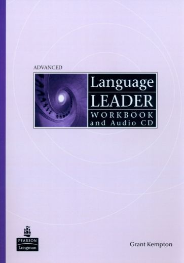 Language Leader Advanced Workbook no Key +D