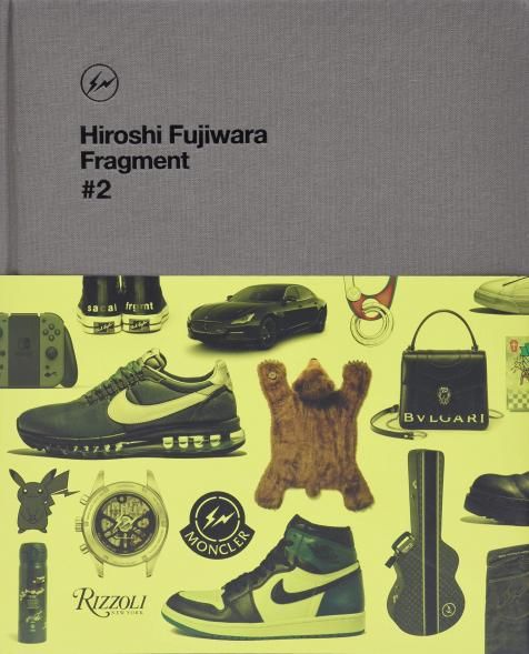 Hiroshi Fujiwara: Fragment, 2
