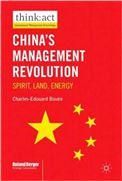 Chinas management revolution