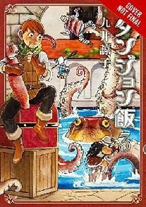 Delicious in Dungeon, Vol. 3: Volume 3