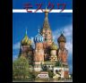 Альбом Москва 136 стр. тв. пер. яп. яз. 5-93893-178-9