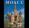 Альбом Москва 136 стр. тв. пер. исп. яз. 5-83893-157-6