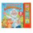 Айболит. Чуковский К. 5 кн. 5 песен 200х175мм 10стр Умка в кор.32шт