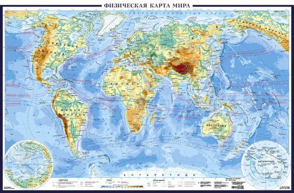 Физическая карта России А0+ (в новых границах; очень большая) (в тубусе)