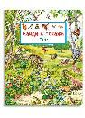 Найди и покажи. Лес