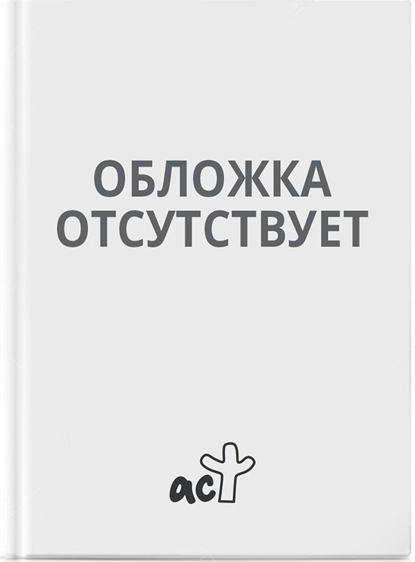 Книжки картонные для малышей