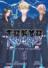 Tokyo Revenger Letter Baji M 6