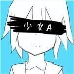 Girl A