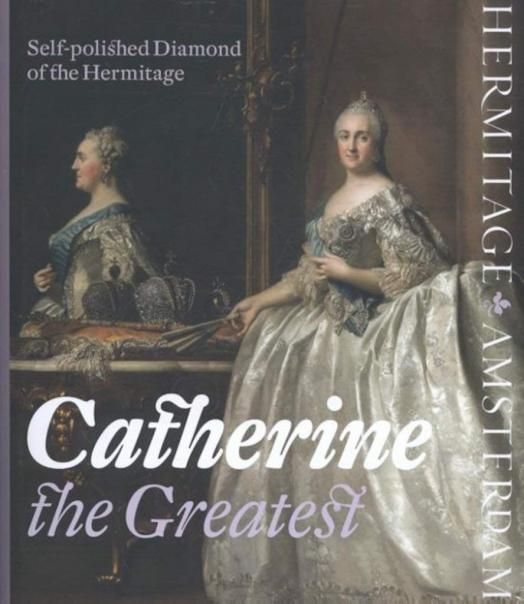 Catherine, the greatest: self-polished diamond of the Hermitage