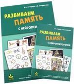 Венера, або як я бы прыгоннiкам