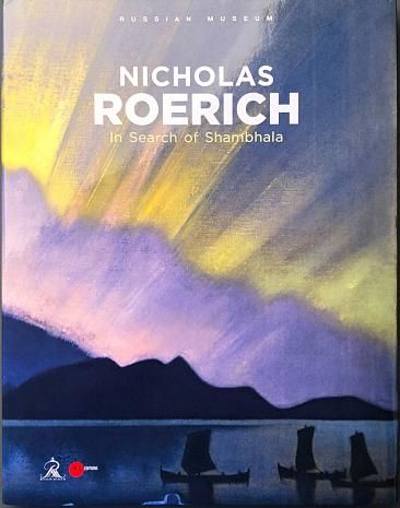 Nicholas Roerich