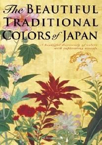 Beautiful traditional colors of japan