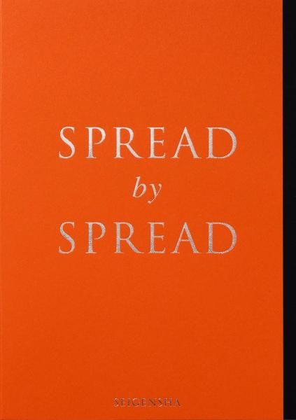 Spread By Spread