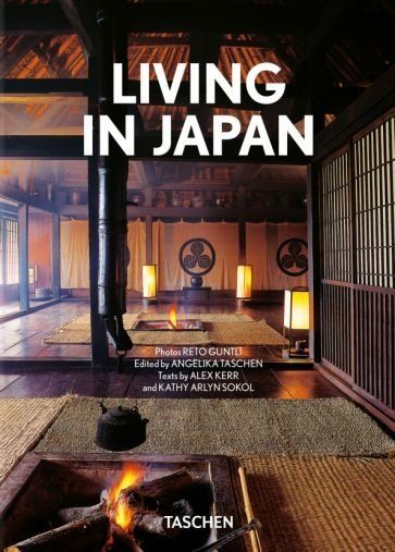 Living in Japan 45th Ed.