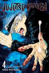 Jujutsu Kaisen, Vol. 4 : 4