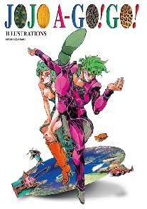 Jojo A-GoGo Ha