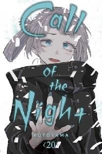 Call of the Night, Vol. 20