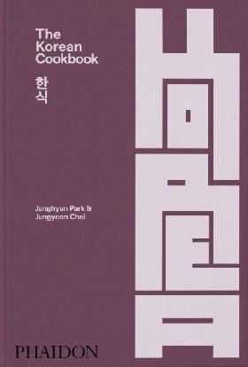 The Korean Cookbook