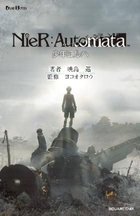 Nier Automata Yorha Boys