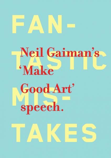 Make Good Art HC