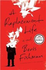 A Replacement Life