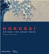 Hokusai Beyond the Great Wave
