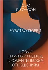 МПБмМоре в конверте