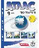 9 класс. География. Атлас + кк с заданиями 2026г.