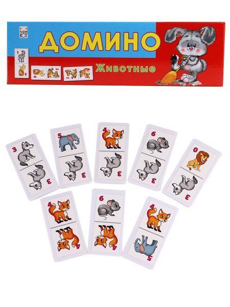 Домино пластиковое.Животные