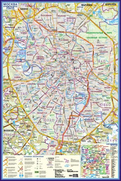 Карта Москвы в пределах МКАД + схема метро, МЦК и МЦД А1