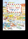 Найди и покажи. Большая книга транспорта
