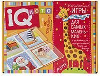 Пластиковое лото для малышей нов.3+.Что потерялось Находим детали