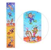 Подрастайка.Цирк