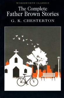 The Complete Father Brown Stories (синяя)